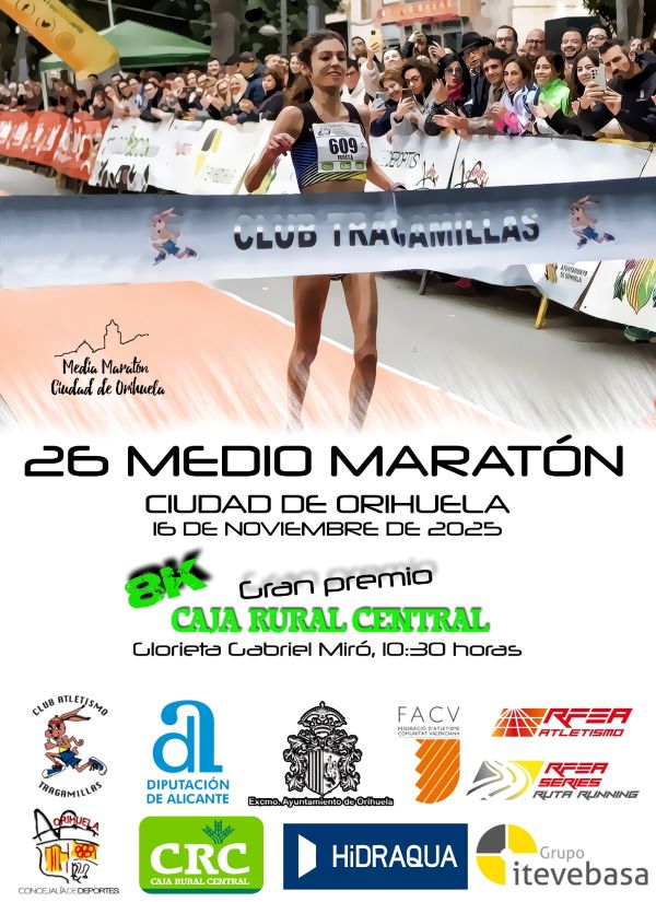 CARTELV6